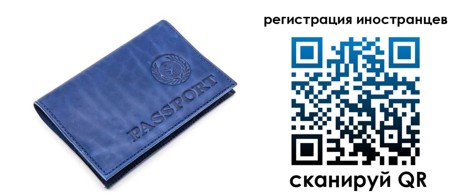 найти адрес прописки в Ковдоре